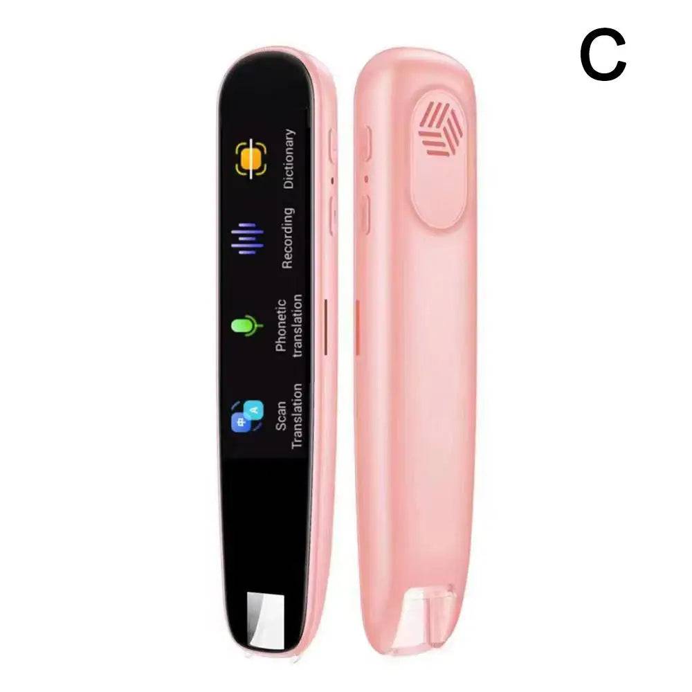 Language Translator Pen model C in a soft pink hue, showcasing its innovative design and advanced translation capabilities.