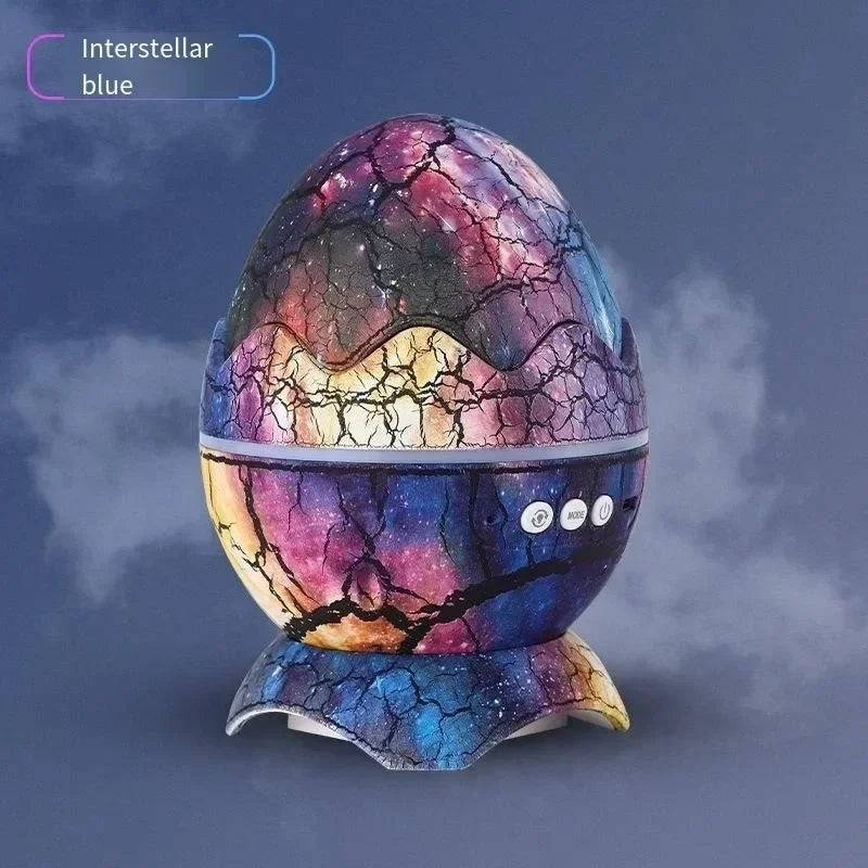 Dinosaur Egg Galaxy Projector showcasing an Interstellar Blue color variant, beautifully designed against a mystical cloudy backdrop.