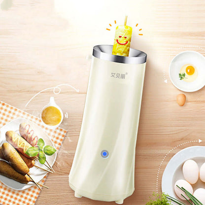 Mini Breakfast Maker - Fully Automatic 50W Multifunctional Machine in Beige.