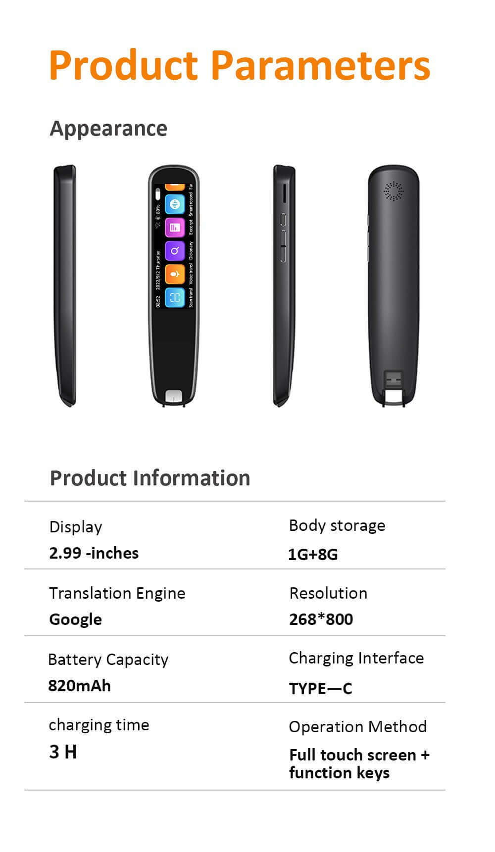 Detailed product parameters of the Dropshipman Offline Dictionary Pen, showcasing its advanced features and capabilities.