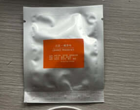 eprolo UV toilet sterilizer for bathroom sealed silver pouch packaging on wooden surface