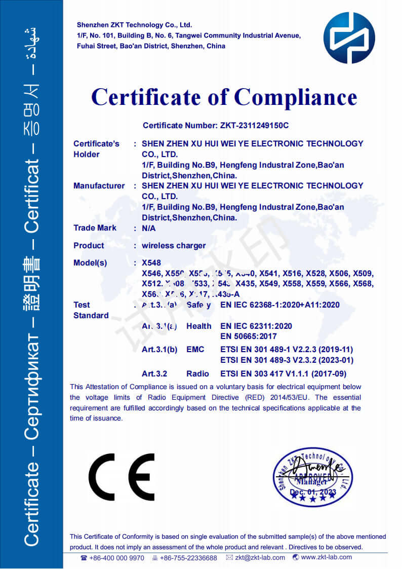 Certificate of compliance for wireless charger for Apple devices from Shenzhen ZKT Technology